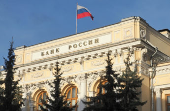 Bank of Russia Pushes to Introduce Liability for Illegal Use of Digital Assets