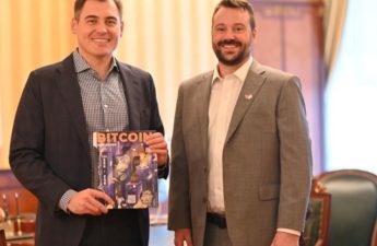 Bitcoin Magazine Partners With Serhiy Tron To Launch Kyiv Bureau