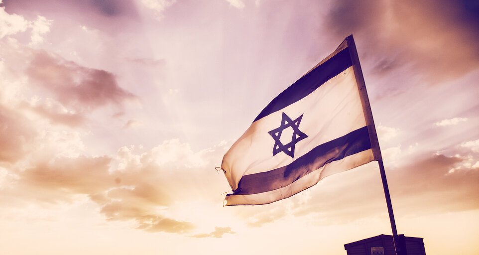 Israel Is Stepping Up Its Central Bank Digital Currency Efforts: Report