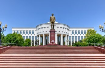 Uzbekistan Allows Residents to Trade Cryptocurrencies on Local Exchanges