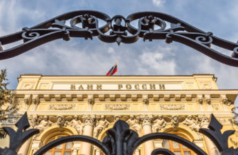 Bank of Russia Rejects Provision of Crypto-Related Financial Services