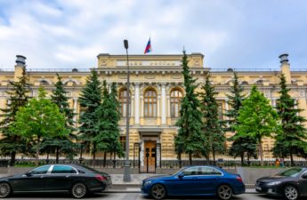 Bank of Russia Wants to Ban Mutual Funds From Investing in Cryptocurrency