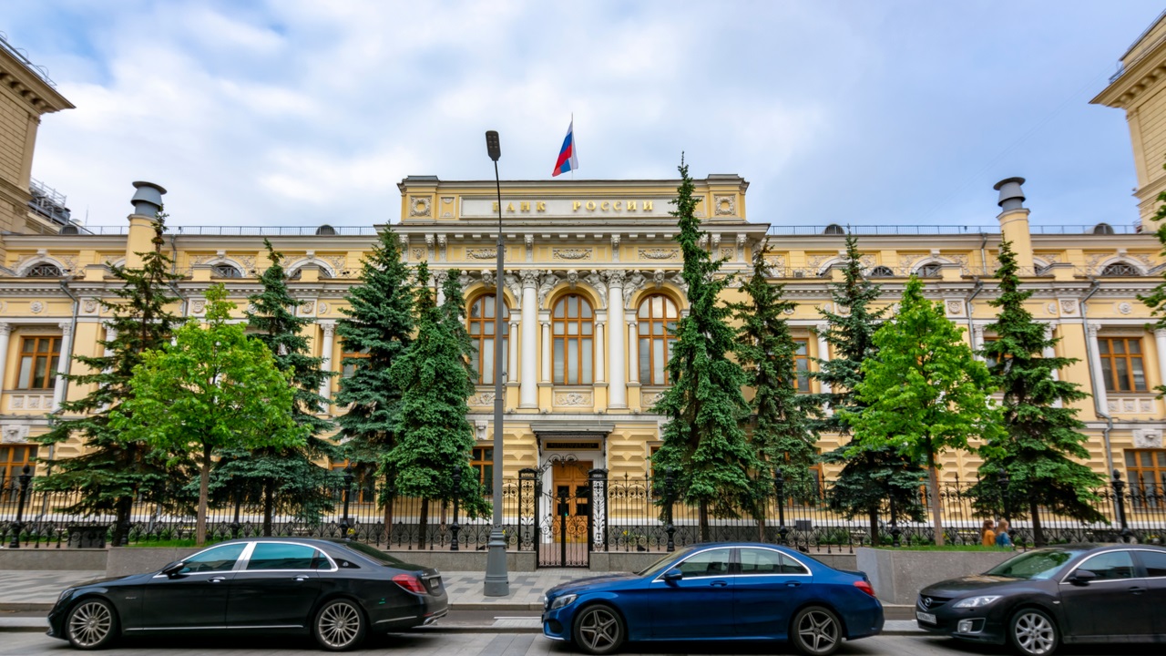 Bank of Russia Wants to Ban Mutual Funds From Investing in Cryptocurrency