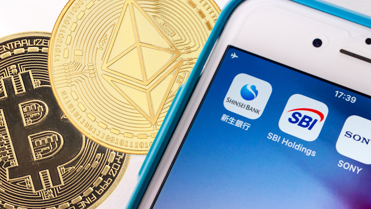 Financial Services Company SBI Group Launches Diversified Crypto Fund in Japan