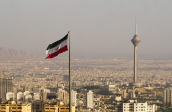 New Crypto and Blockchain Association Launches in Iran