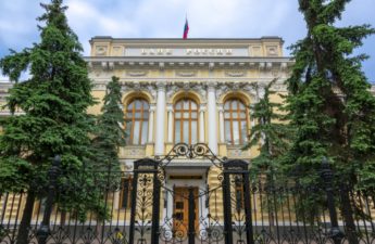 Bank of Russia Proposes Wide Ban on Cryptocurrency Use, Trade, Mining