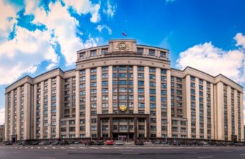 Crypto Ban Proposed by Bank of Russia Met With Opposition in Parliament, Government