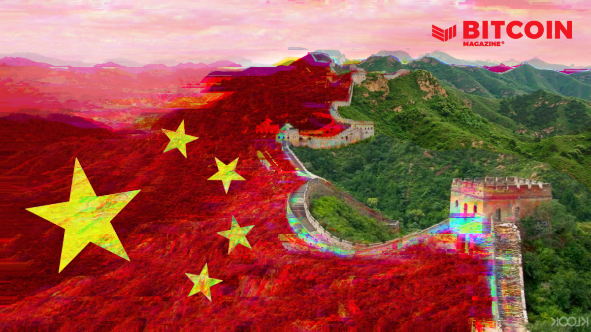 How China Ban Improved Bitcoin In 2021