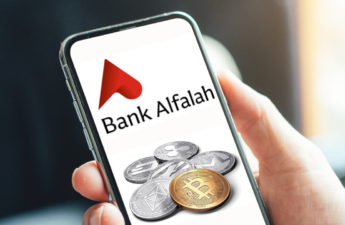 Pakistani Bank Asks Customers to Avoid Conducting Crypto Transactions