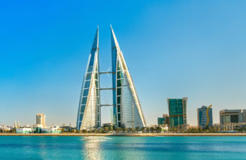 Bahrain Central Bank Completes Cross-Border Transfer Test Using JPMorgan Blockchain – Blockchain Bitcoin News