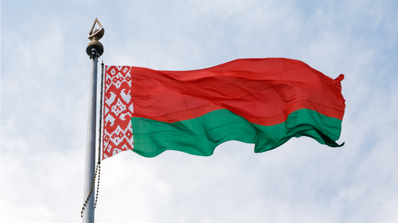 Belarus Moves to Allow Investment Funds to Acquire Crypto Assets