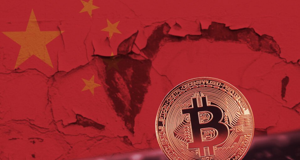 China’s Bitcoin Crackdown Strengthens With Potential Fines, Jail Sentences