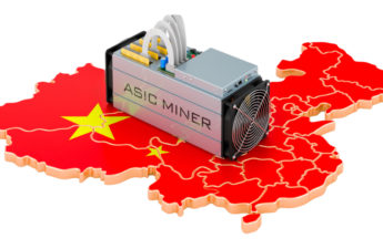 Report: Chinese Customs Authority Confiscates 49 Old ASIC Antminers