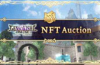 GensoKishi Online Initiates First NFT Auction – Press release Bitcoin News