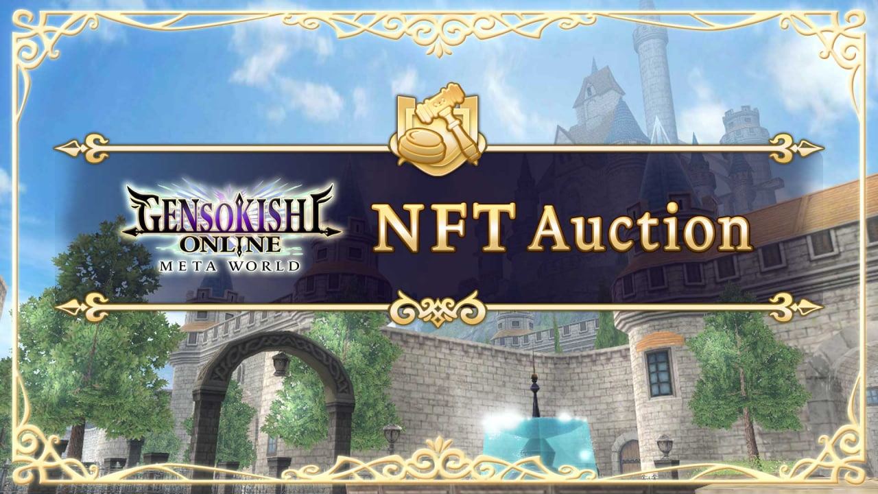 GensoKishi Online Initiates First NFT Auction – Press release Bitcoin News