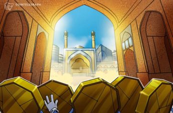 Iran aims to develop a central bank digital currency