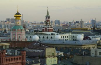 Russia Submits First Bitcoin Bill Proposal