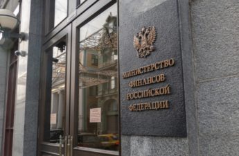 Russian Finance Ministry to Draft 2 Crypto Laws as Central Bank Prepares Own Bills