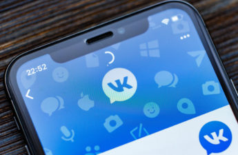 Russian Social Media Network Vkontakte to Introduce NFT Support