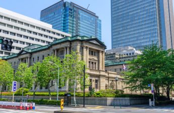 'No Plan to Issue CBDC' — Bank of Japan Governor – Featured Bitcoin News
