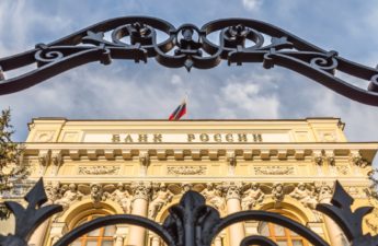 Bank of Russia Rejects Idea to Use Cryptocurrency to Circumvent Sanctions