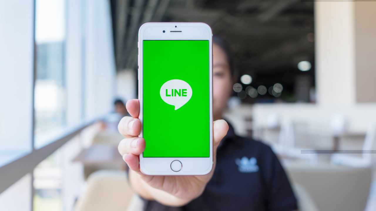 Japan’s Top Messaging App LINE Launches Marketplace With 40,000 NFTs