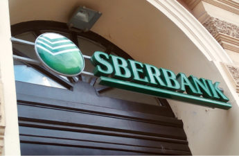 Russia’s Sberbank Denies Involvement in Recently Launched ‘Sbercoin’