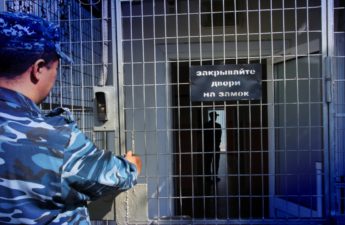 Crypto Mining Farm Uncovered in Russia’s Oldest Prison