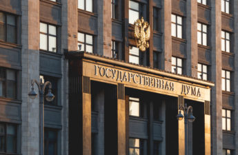 Draft Law About NFTs Submitted to Russian Parliament