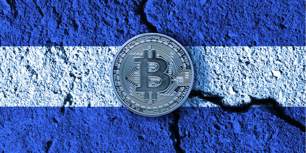 El Salvador Debt Risk Looms as Bitcoin Bond Has Yet to Launch