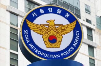 Korean Police Ask Crypto Exchanges to Freeze Luna Foundation Guard's Assets