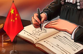 Shanghai court affirms that Bitcoin is virtual property, subject to property rights