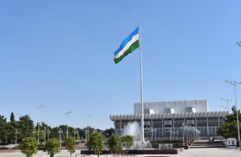 Uzbekistan President Issues Decree Regulating Cryptocurrencies, Mining and Trading