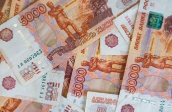 American Economists Are Baffled by an 'Unusual Situation' as Russia's Ruble Is the World's Best Performing Fiat Currency