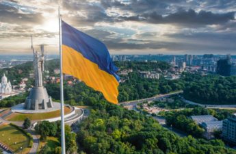 Ukraine Raises Over $100,000 From Cryptopunk NFT Sale