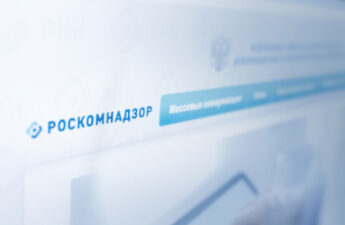 Russian Media Censor Roskomnadzor Blocks Major Crypto News Website