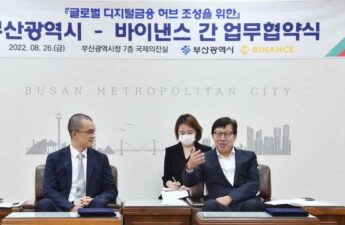 Binance to Help South Korean City of Busan Grow Crypto Adoption, Develop Blockchain Ecosystem