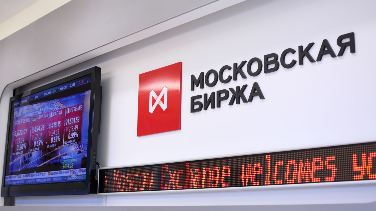 Moscow Exchange Prepares to List Digital Financial Assets by Year End