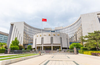 Central Bank of China Calls for Increasing Use of Digital Yuan