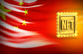 China to Crack Down on Copyright Infringement Through NFTs