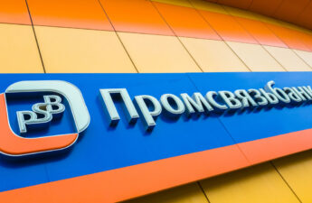 Sanctioned Russian Bank Tests In-app Operations With Digital Rubles