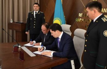 Binance and Kazakhstan to Share Information About Crypto-Related Crime