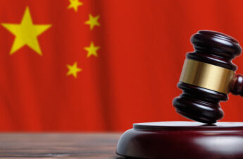 Court in China Recognizes NFTs as Virtual Property Protected by Law