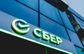 Russia’s Sber Bank Aims for Blockchain Integration With Ethereum and Metamask