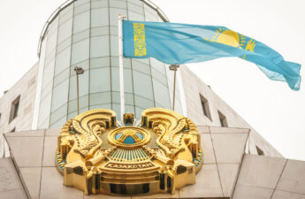 Kazakhstan Parliament Adopts Law Regulating Crypto Mining and Exchange