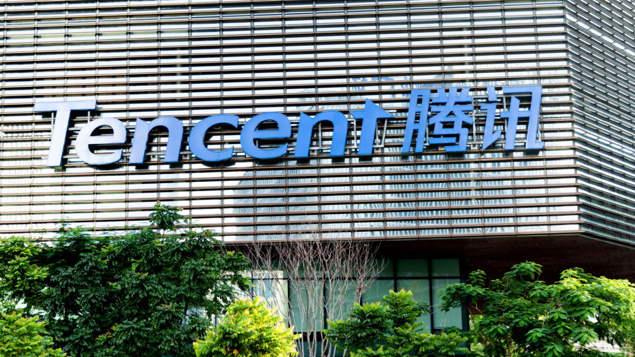 tencent metaverse