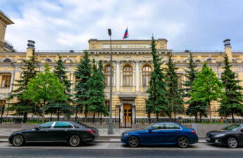 Bank of Russia Registers Another Digital Asset Issuer