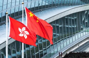 Chinese State-Owned Company Launches 2 Crypto Funds in Hong Kong