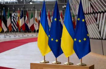 Ukraine to Adopt Europe’s Crypto Rules, Clarifies Taxation