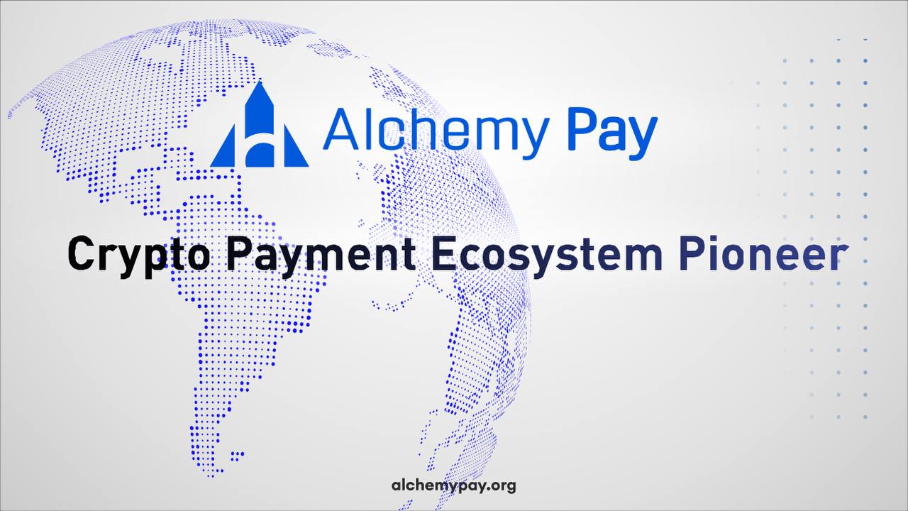 Harvard Business Review: Alchemy Pay, Crypto Payment Ecosystem Pioneer